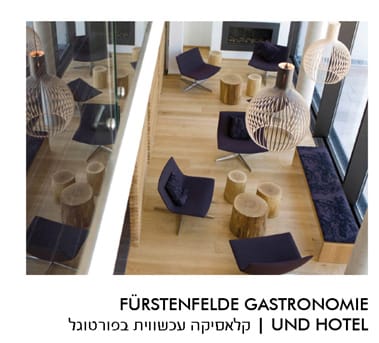 כיסא המתנה פיטרו ריהוט משרדי