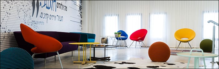 מרכז לחדשנות ולייזמות במימון עיריית עפולה