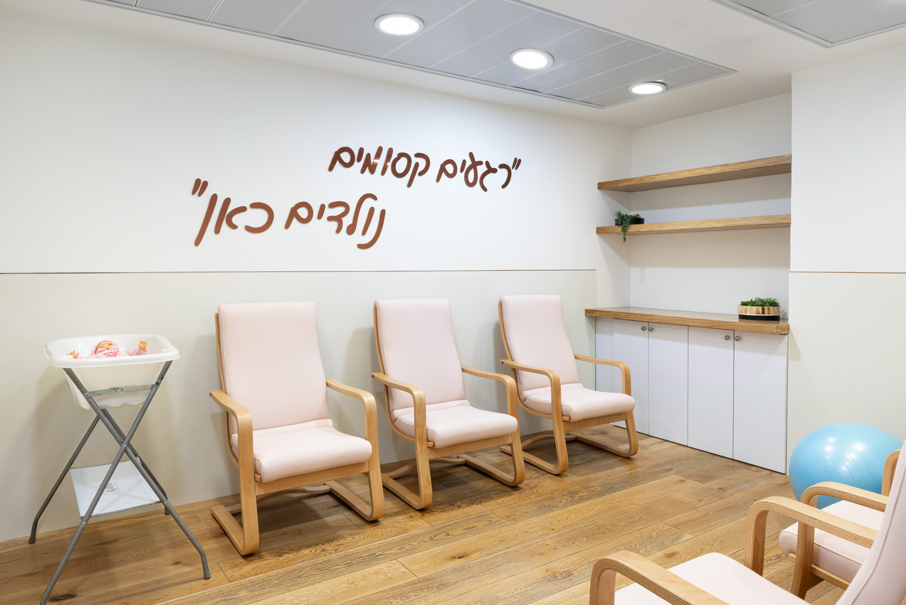 כורסה דנה פיטרו (5)