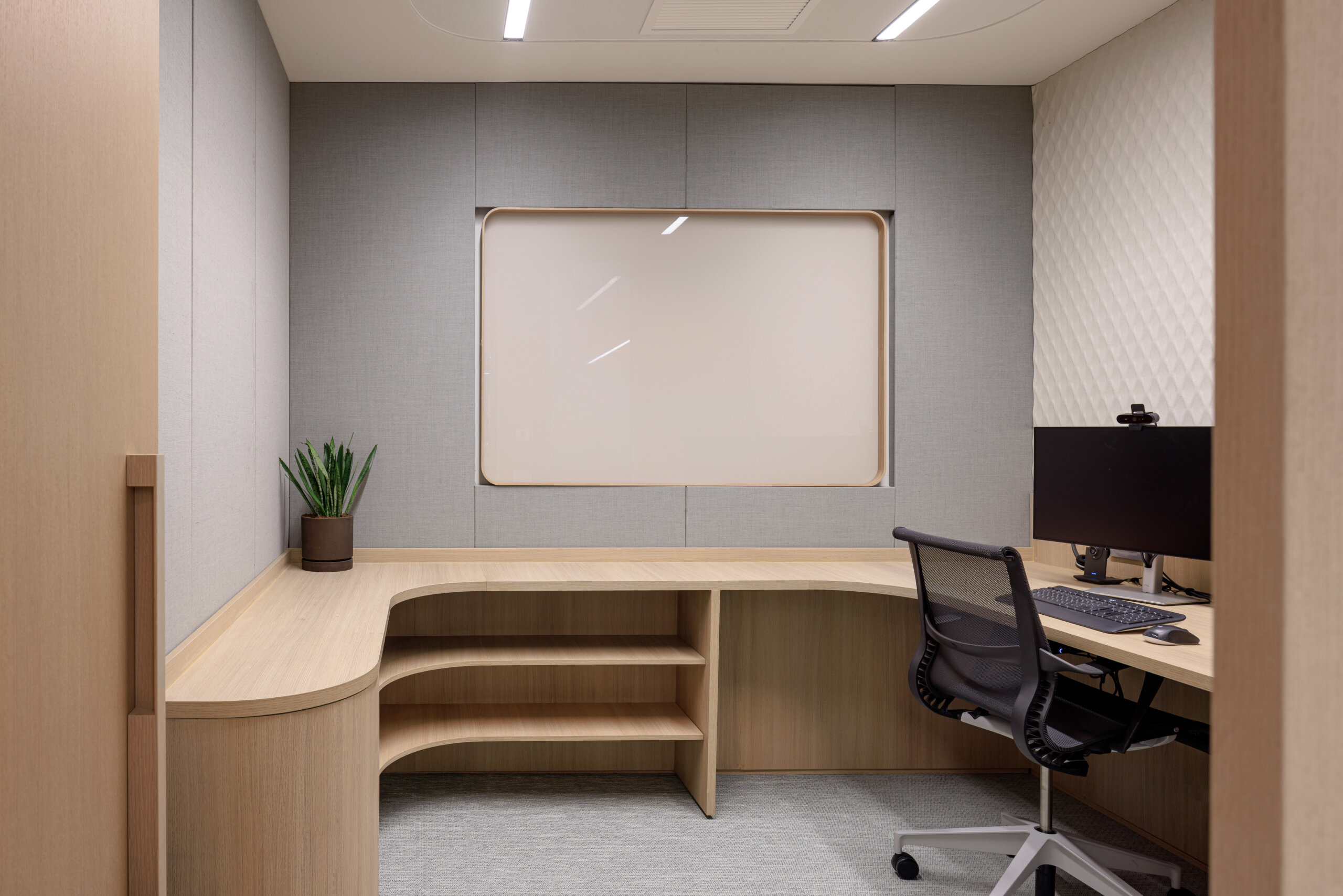 setu by Herman Miller-Millerknoll (2)